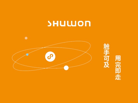 香港六和宝典资料大全23年